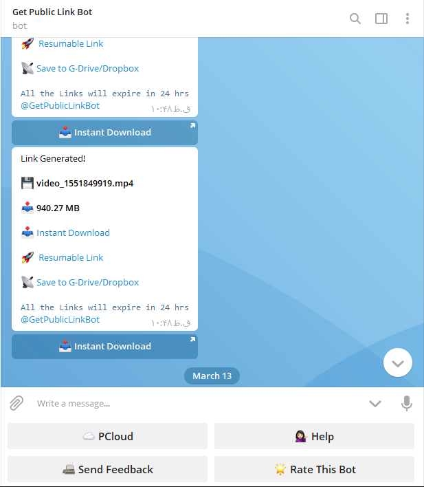 آموزش دانلود فایل های تلگرام با دانلود منیجر