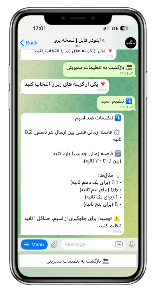 سورس ربات آپلودر فایل نسخه پیشرفته