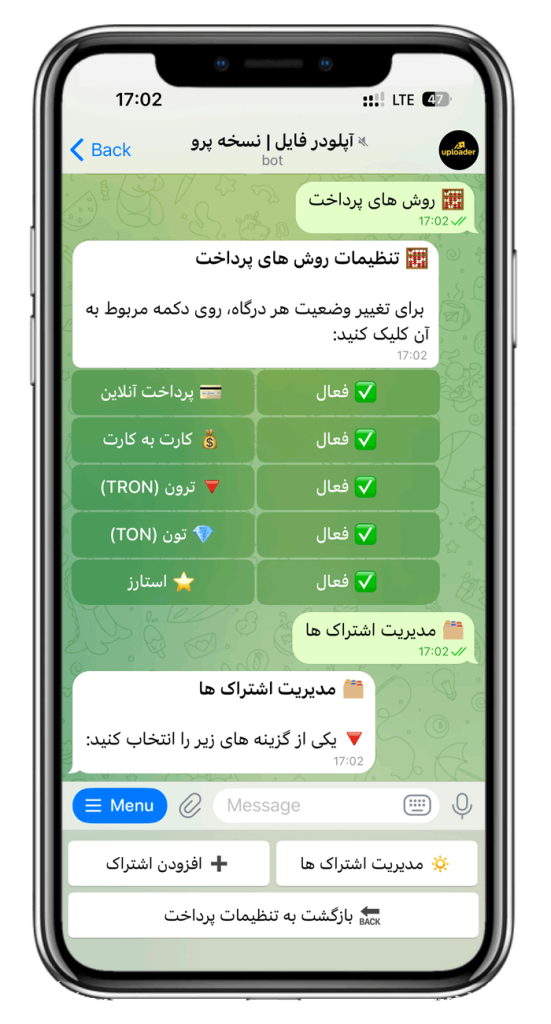 سورس ربات آپلودر فایل نسخه پیشرفته