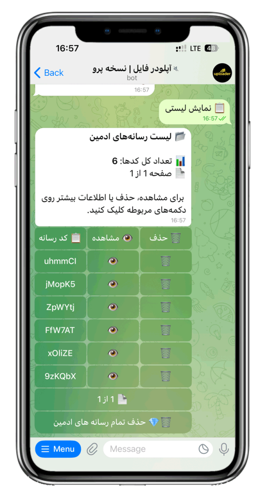 سورس ربات آپلودر فایل نسخه پیشرفته