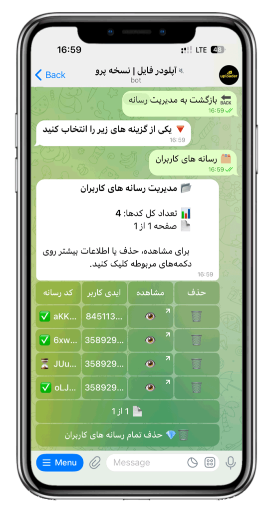 سورس ربات آپلودر فایل نسخه پیشرفته