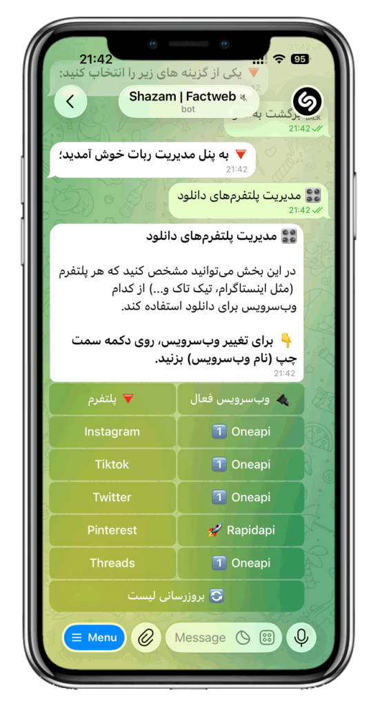 سورس ربات شازم و جستجوی موزیک