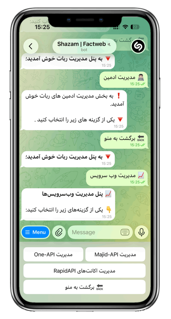 سورس ربات شازم و جستجوی موزیک