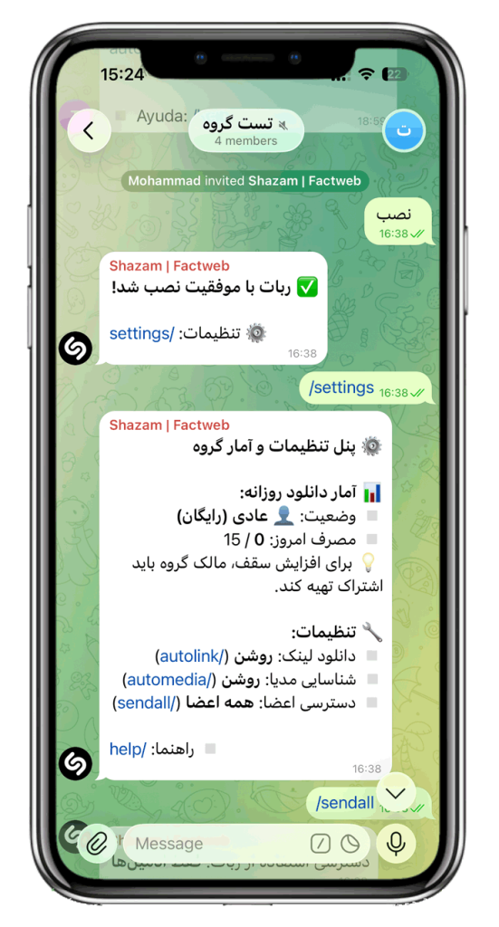 سورس ربات شازم و جستجوی موزیک