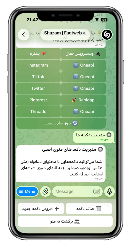 سورس ربات شازم و جستجوی موزیک