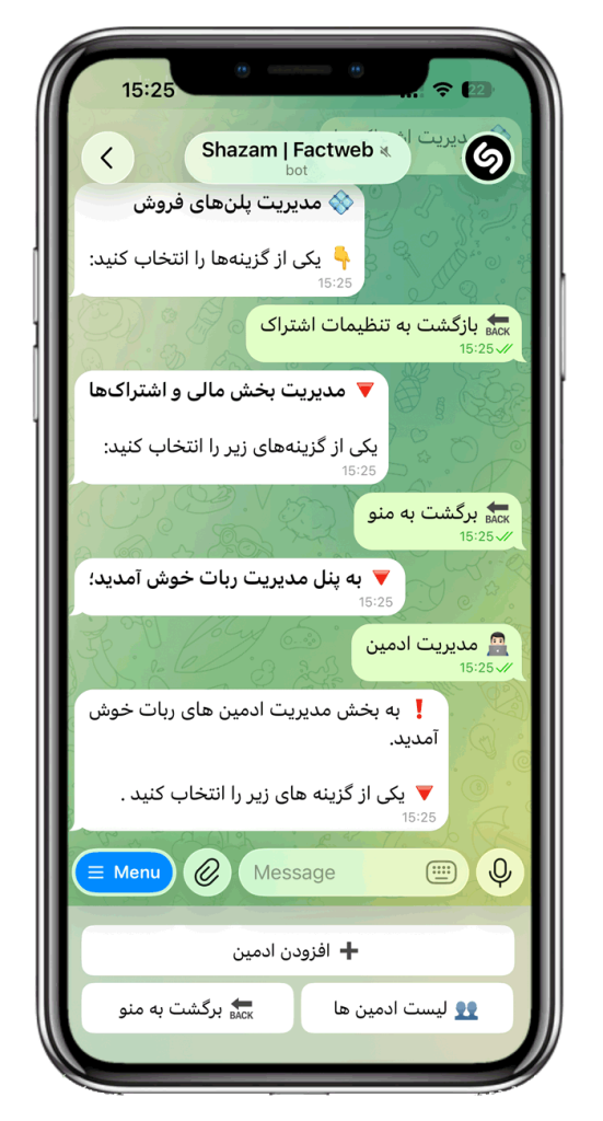 سورس ربات شازم و جستجوی موزیک