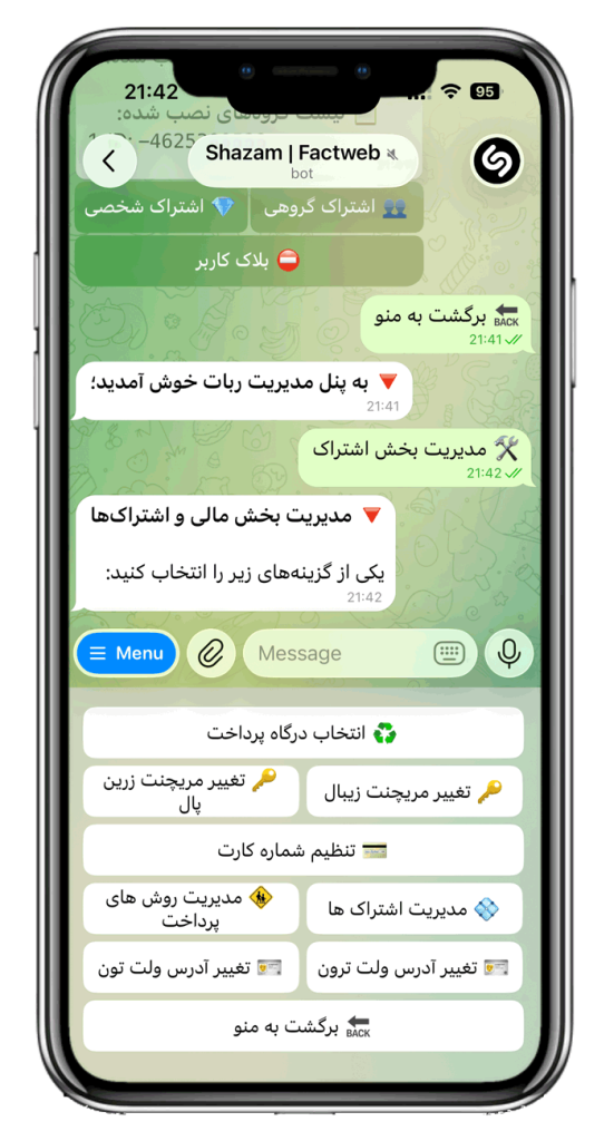 سورس ربات شازم و جستجوی موزیک