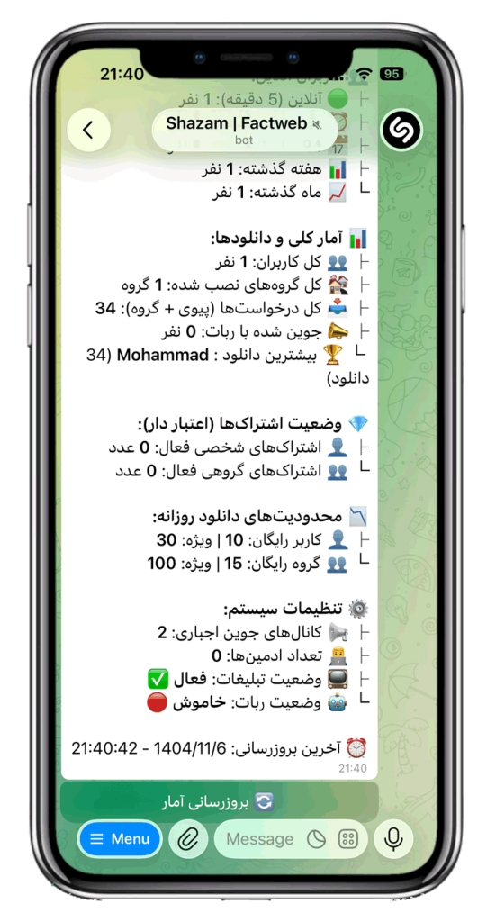 سورس ربات شازم و جستجوی موزیک