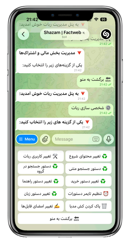 سورس ربات شازم و جستجوی موزیک